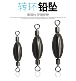 Ведущий ротор, падающий ведущий ведущий рыбалка на 360 -дегри, высокая скорость вращения каменных рыбацких колец ведущий подвес в воде,