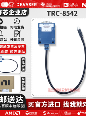 美国NI TRC-8542 NI-XNET CAN HS/FD TRAN 收发器电缆 783699-02
