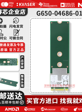 Coral Edge TPU GOOGLE 边缘计算加速卡G650-04686-01 顺丰包邮