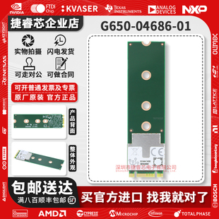 Coral Edge TPU GOOGLE 边缘计算加速卡G650-04686-01 顺丰包邮