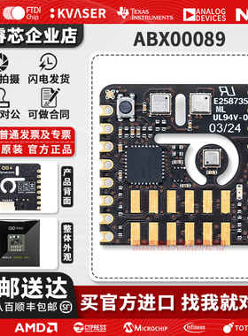 Nicla Sense Env ABX00089 RA2E1 Portenta H7 C33 MKR 开发模块