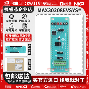 MAX30208EVSYS#评估系统用于评估精度为±0.1°C的温度传感器开发
