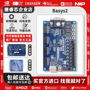 现货 BASYS 2 410-155 Spartan-3E FPGA Board XC3S100E 开发板