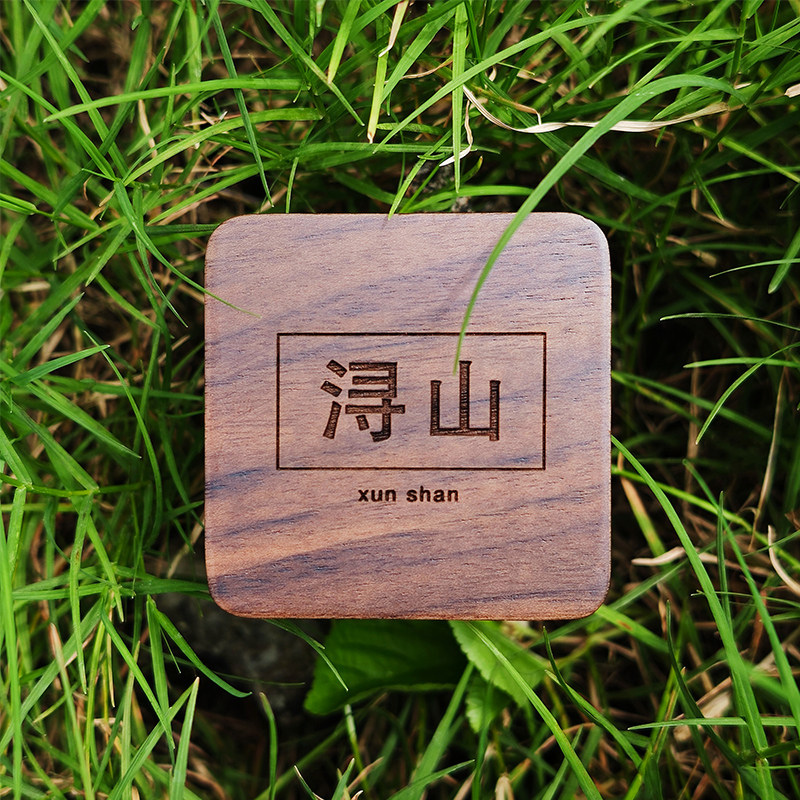 戒指盒定制刻字创意对戒盒