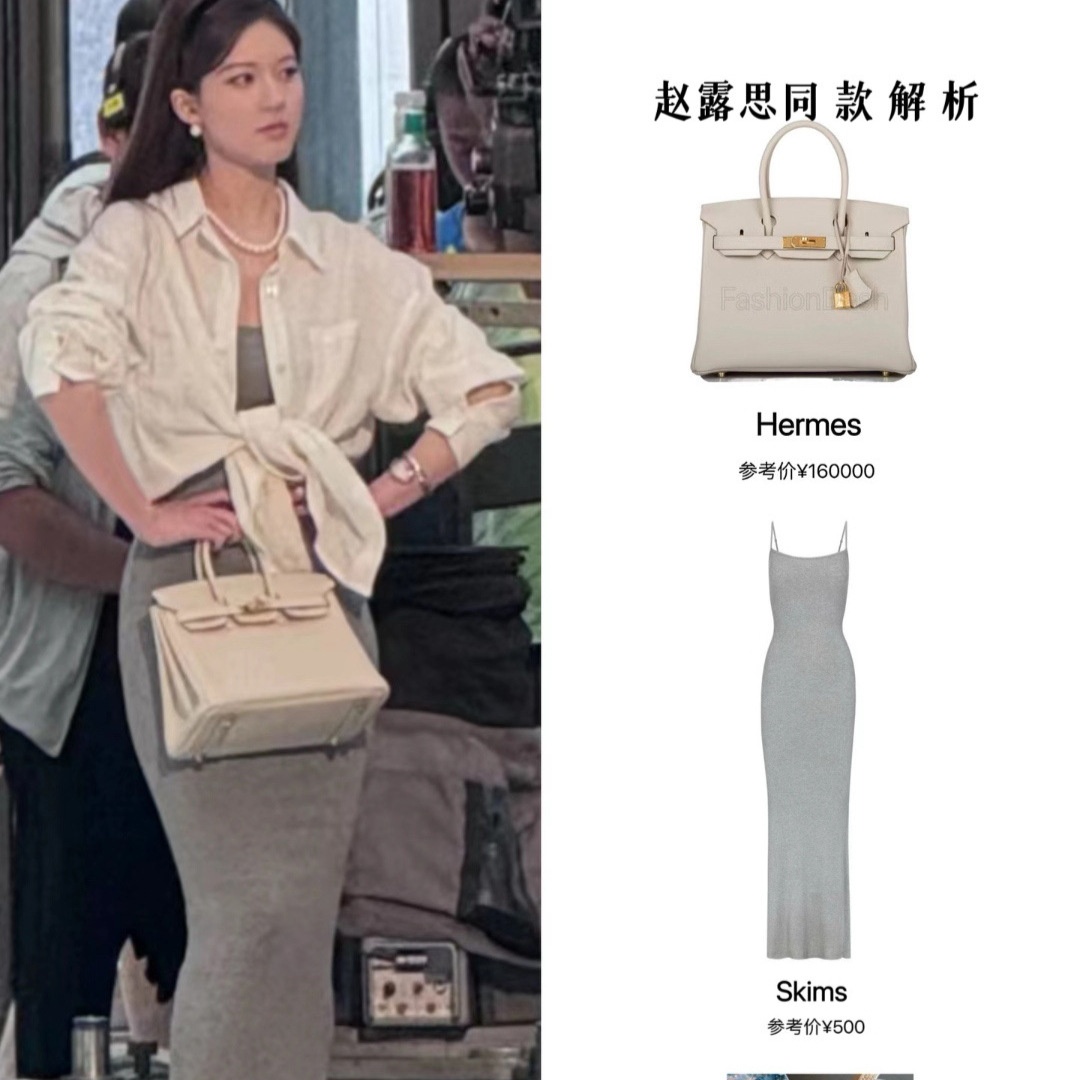 夏安若现2025秋季新款韩国东大门赵露思同款薄款防晒长袖衬衫