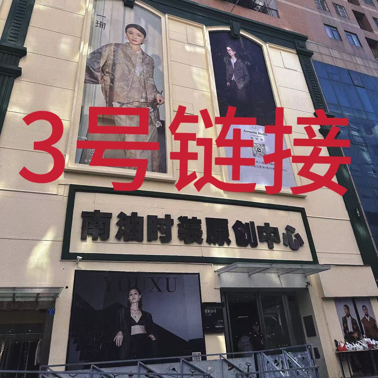 3号链接秋冬新款大摆裙碎花裙加长显瘦高腰半身裙女装