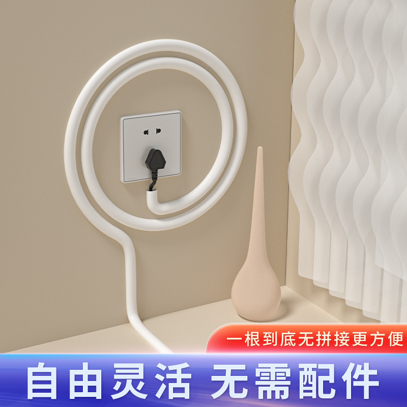 明装电线走线槽pvc隐形网线明线装饰遮挡神器线盒槽自粘遮挡条