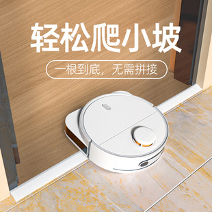 斜坡垫门槛斜坡硅胶机器人爬坡垫阳台玄关台阶台面防水浴室挡水条