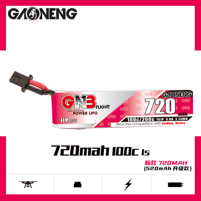 PH2.0GNB27高压HV锂电池