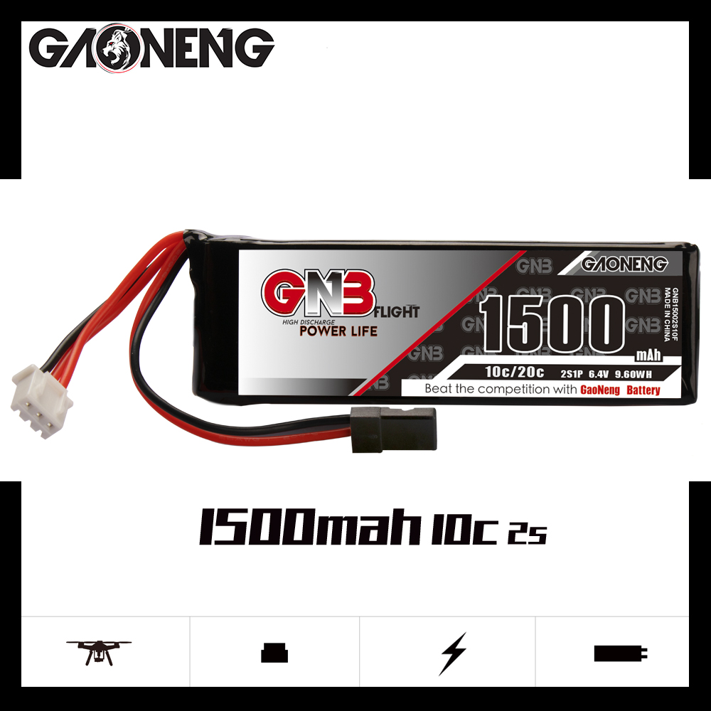 高能GNB 1500mAh 2S 6.4V 10C futaba T16IZ transmitter硫酸铁锂