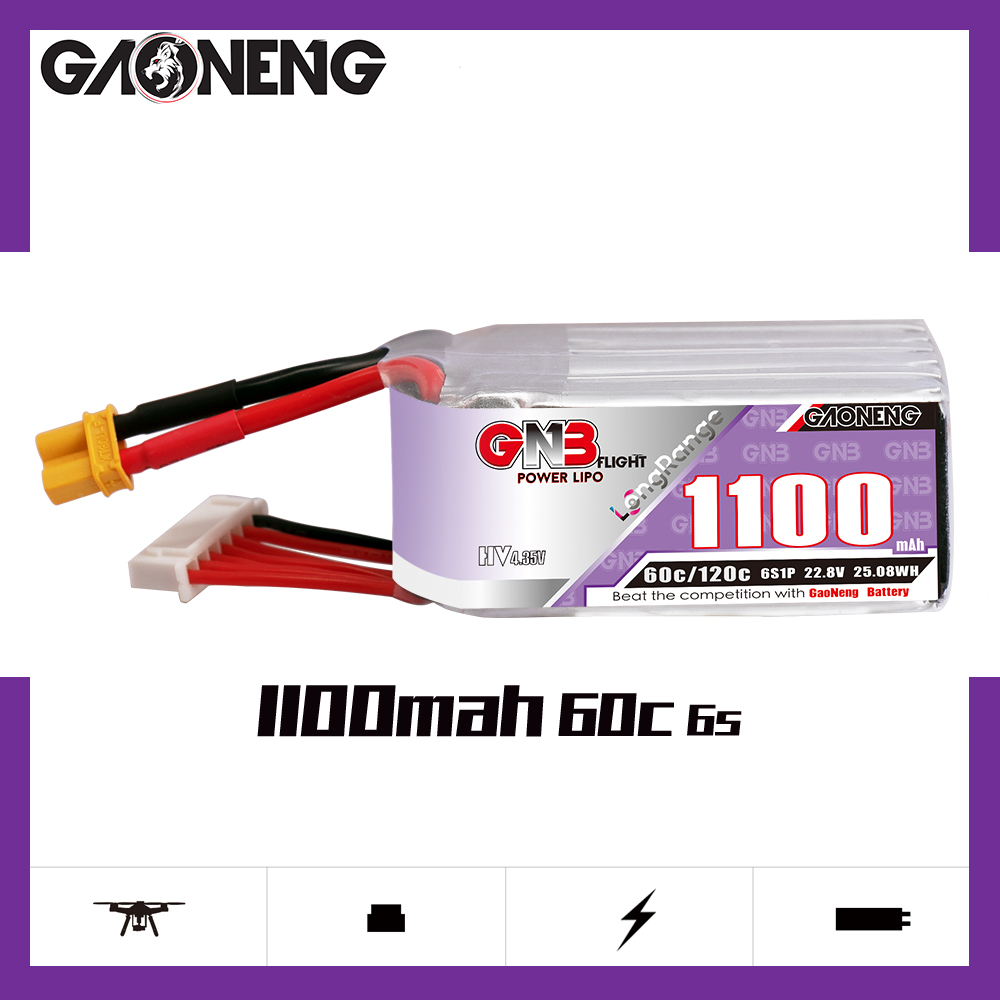 高能GNB 1100MAH 4S/ 5S/ 6S HV 60C高压 航模 穿越机  锂电池