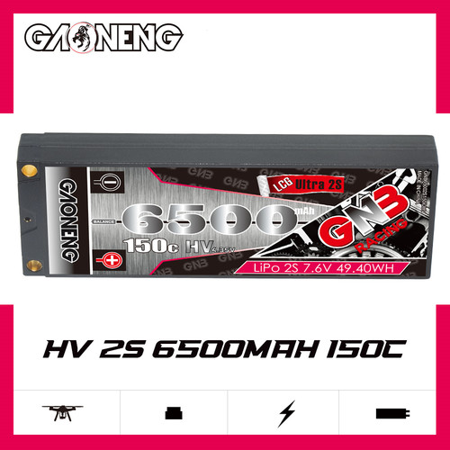 6500mah150c高压车模锂电池