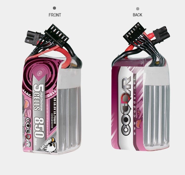 6S110C3寸涵道牙签机锂电池