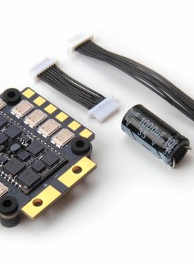 Tekko32 65A电调四合一 AM32 穿越机Blheli_32位 96k竞速150Mhz