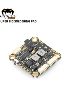 大通曼巴 MK4 F722 APP飞控mpu6000 45/55/65A电调 气压计穿越机