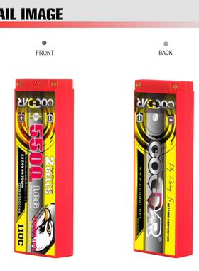 鹰氪CODDAR 5500MAH 2S 7.4V 110C 1/10平跑攀爬LCG RC车锂电池