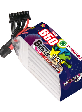 鹰氪 650MAH 2S 3S 6S 120C 4S FPV航模3寸牙签机HV高压锂电池