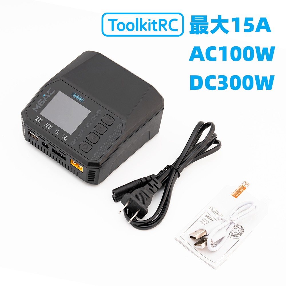 ToolkitRC M6AC 15A 300W航模车模1-6S锂电池充电器智能平衡冲电