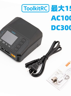 ToolkitRC M6AC 15A 300W航模车模1-6S锂电池充电器智能平衡冲电