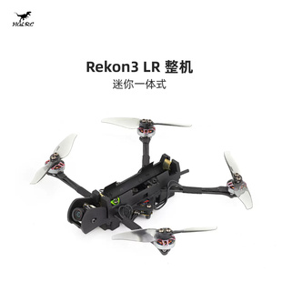 HGLRC 3寸mini Rekon3 18650电池 FPV穿越机 1S远航 化骨龙