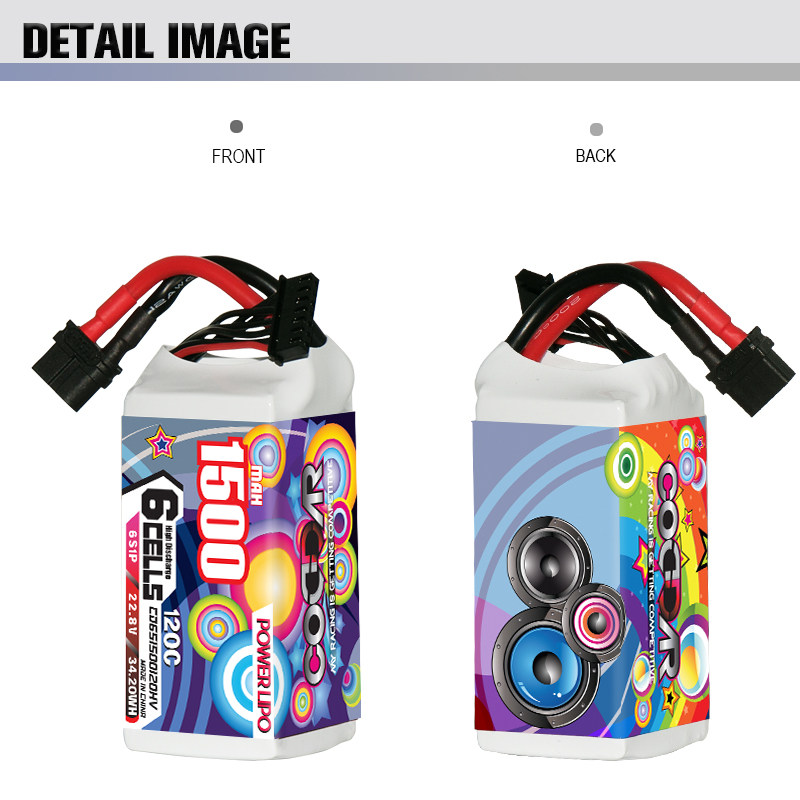 5寸穿越机竞速花飞锂电池