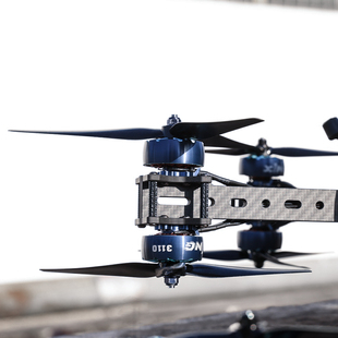 iFlight 翼飞一体双色 XING2 3110 900KV/1250KV 8寸 X8电机