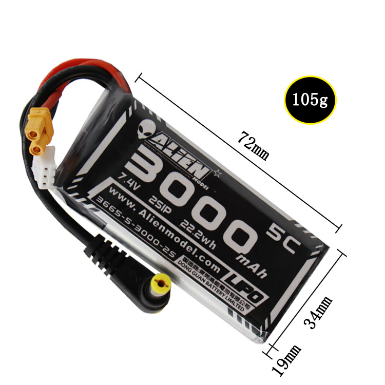 3000mah 2S1P 7.4V  兼容fatshark HDO  DJI眼镜Jumper T16控电池