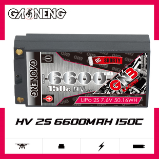 GNB高能6600mAh 2S2P 7.6V 150C HV高压漂移车高倍率短电RC锂电池