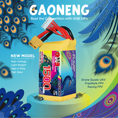 GNB高能1500mAh 6S 22.8V 160C LIHV轻量化锂电池 穿越机花飞竞速