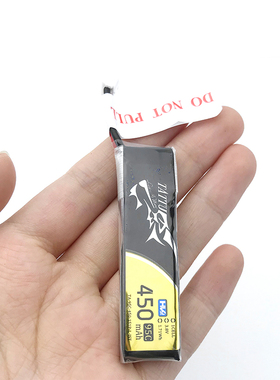 格式TATTU 450mAh 1S 3.8v 2S 7.6V高压95C 锂电池 空心杯穿越机