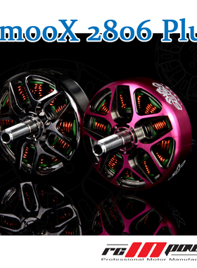 RCinpower致盈动 SmooX 2806 plus无刷马达7英寸桨花飞远航穿越机