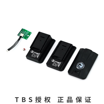 RETROFITKIT改装件111