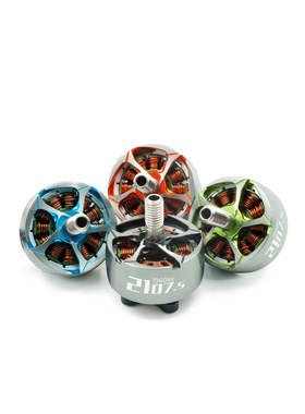 GEPRC格普 SPEEDX2 二代 2107.5 无刷电机 FPV穿越机 花飞 竞速