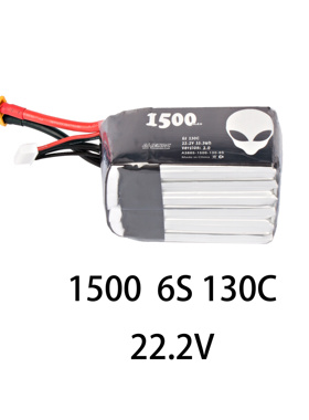 高能外星人AlienRC 1500mAh 3S 4S 6S 130C高倍率 穿越机竞速锂电