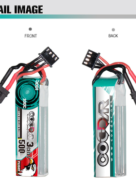 鹰氪500MAH 2S 3S 4S 6S 15.2V 100C HV高倍率锂电池室内飞机