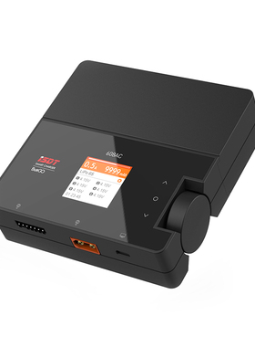ISDT艾斯特608AC充电器200W 8A 6S可拆卸电源XT60 航模平衡充