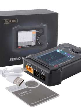 ToolkitRC ST8 8通道舵机综合测试仪4独立接口信号测试电流采集器