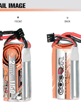 鹰氪1150MAH 2S 3S 7.6V 11.4V 60C高压HV长续航航模穿越机锂电池