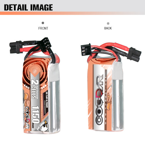 鹰氪1150MAH 2S 3S 7.6V 11.4V 60C高压HV长续航航模穿越机锂电池