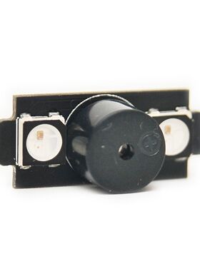 F4飞控 蜂鸣器LED穿越机FPV多彩LED+报警蜂鸣器WS2812可编程BB响