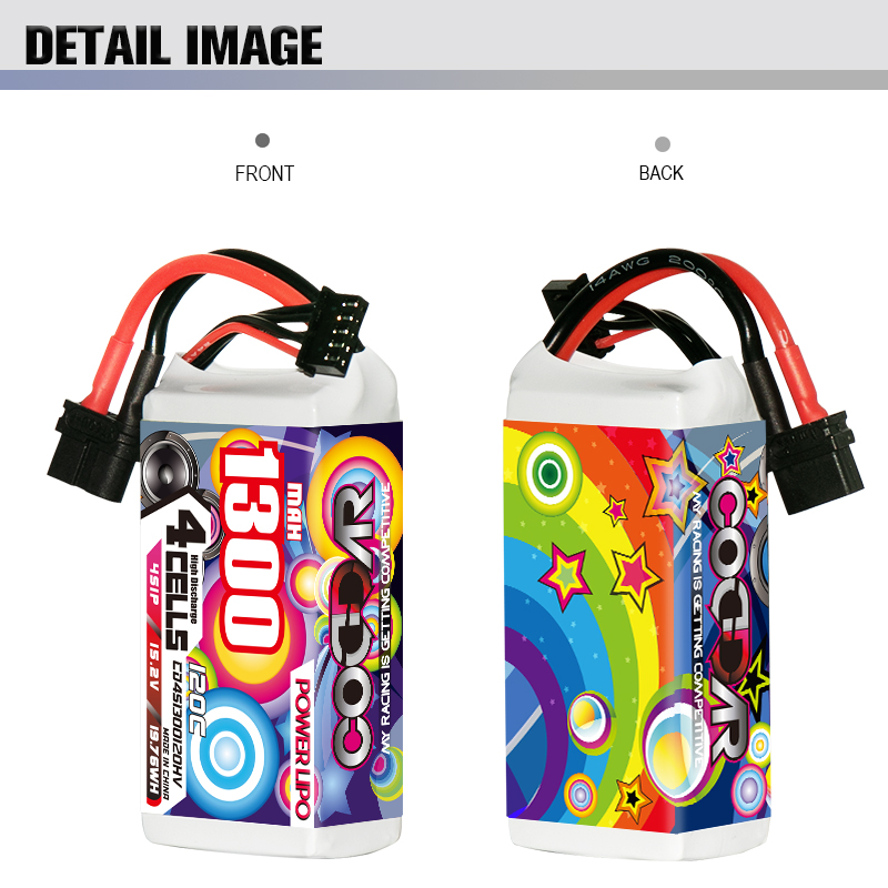 3-5寸穿越机轻量锂电池