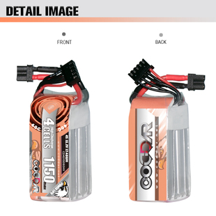 鹰氪CODDAR 1150MAH 4S 6S 22.8V 60C HV 3.5寸 长续航航模锂电池