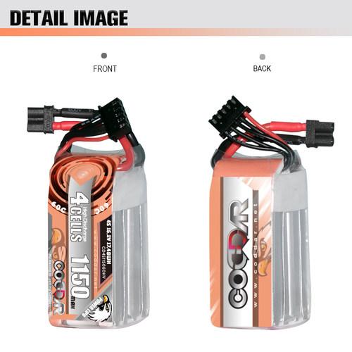 鹰氪CODDAR 1150MAH 4S 6S 22.8V 60C HV 3.5寸 长续航航模锂电池