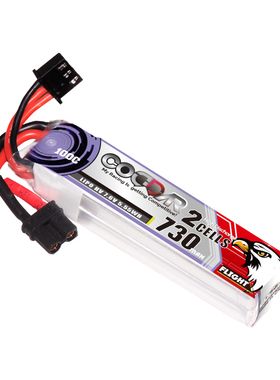 鹰氪CODDAR 730MAH 2S 3S 4S 6S 100C HV高压2-3寸室内牙签机电池
