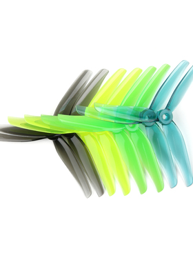 Nazgul F5 三叶桨 5.1寸 FPV Freestyle花飞 高效螺旋桨 静音耐炸