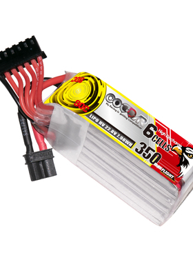 鹰氪CODDAR 350MAH 2S 3S 4S 6S 90C高压HV 室内空心杯锂电 LIPO
