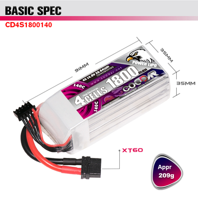 鹰氪CODDAR 1800MAH 2S 3S 4S 5S 6S 140C竞赛花飞穿越锂电池LIPO