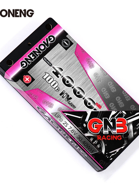 高能GNB 4000MAH 2S 7.6V 100C HV 高压4MM短电竞赛shorty锂电池