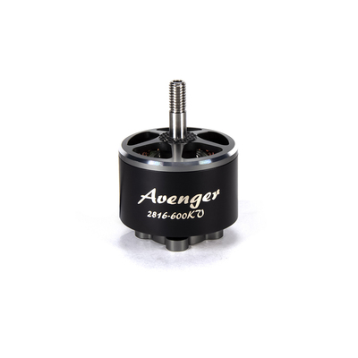 8-10寸穿越机四轴马达