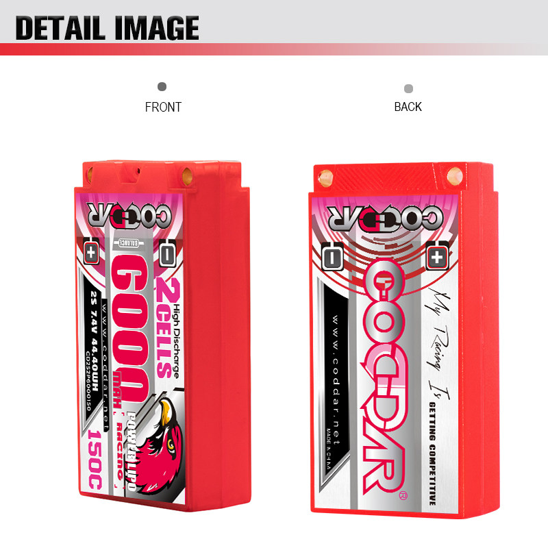 Shorty漂移车模RC竞赛锂电池